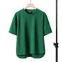 Short-Sleeve Crew Neck Plain T-Shirt