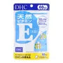 Natural Vitamin E Capsule