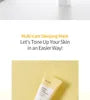 Propolis Vitamin Sleeping Mask 60ml 2pcs Bundle Set
