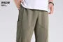 Drawstring Waist Plain Loose Fit Cargo Pants