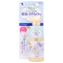 Lingerie Soap