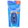 Skin Aqua Hyaluronic Serum UV SPF 50+ PA++++