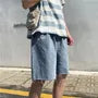 Drawstring Waist Washed Frayed Wide Leg Jorts