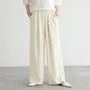 High Waist Plain Wide Leg Pants