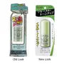 Soft Stone Double Color Control Deodorant 2pcs Bundle Set