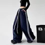 Drawstring Waist Ruffled-Trim Striped Baggy Sweatpants