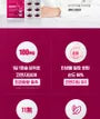 Pure Coenzyme Q10 Mini Capsule