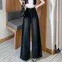 High-Rise Washed Wide-Leg Jeans