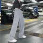 Plain Wide Leg Sweatpants