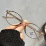 Oval Plastic Eyeglasses