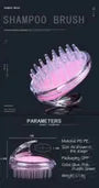 Scalp Massage and Cleansing Brush