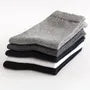 Set of 4 Pairs: Plain Socks