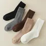 Fleece Lined Plain  Socks Set