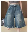 Mid Rise Washed Distressed Wide Leg Jorts
