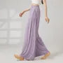 Elastic Waist Plain Dance Wide Leg Pants