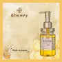 &honey Deep Moist Hair Oil 3.0 Damask Rose Honey