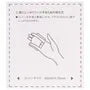 Cotton For Skin Care Cotton Pad