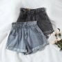 High Waist Denim Shorts