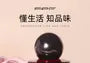 Black Silk Eau De Parfum
