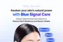 The Blue Peptide Bakuchiol Plump Bounce Cream