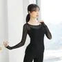 Plain Dance Top