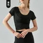 Short-Sleeve Round Neck Plain Criss Cross Yoga T-Shirt