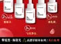 7% Alpha Arbutin Whitening Serum