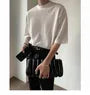 Ribbed Short-Sleeve Loose T-Shirt
