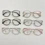 Square Metal Frame Blue Light Blocking Eyeglasses