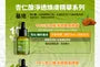 18% Mandelic Acid Renewal Serum
