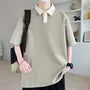 Elbow-Sleeve Contrast Collar Polo Shirt