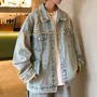 Distressed Pocket Detail Denim Single-Breasted Jacket