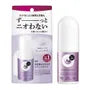 Ag Deo 24 Deodorant Stick DX 2pcs Bundle Set