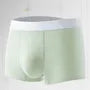 Plain Boxers / Set